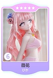MW Girl(魔物姫) ヘッド単体 シリコン頭 アニメラブドールのヘッド ボディを含めてない