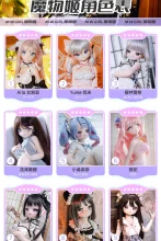 MW Girl(魔物姫) ヘッド単体 シリコン頭 アニメラブドールのヘッド ボディを含めてない