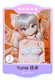 MW Girl(魔物姫) ヘッド単体 シリコン頭 アニメラブドールのヘッド ボディを含めてない