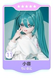 MW Girl(魔物姫) ヘッド単体 シリコン頭 アニメラブドールのヘッド ボディを含めてない