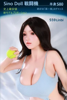 【 最新作トルソー戦闘機】Sino doll 実践向け爆乳リアルドール 80cm Jカップ S59凛碧（リンビ）ヘッド シリコン製ラブドール 男の本能に訴えかける武装美少女トルソー