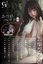 【6月キャンペーン 追加ヘッド/ゼリー尻/ハードフィット/ランダムギフトなど無料 6月1日-6月30日まで】TOP-CYDOLL ヘッドとボディ自由に組合 フルシリコン製ラブドール