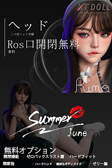 【6月キャンペーン】XTDOLL ヘッドとボディ自由に組合 フルシリコンドール 等身大リアルラブドール
