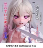 ElsaBabe 148cm ヘッドRAD025 アニメ系コスプレラブドール セクシー可能パートナーダッチワイフ