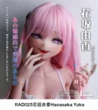 ElsaBabe 148cm ヘッドAHR016 中野花澄Nakano Kasumi アニメ顔 リアルボディの美少女型ラブドール