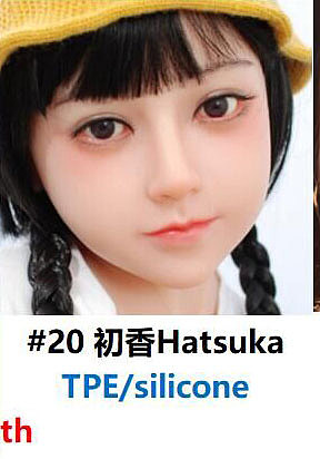 ロリラブドール My Loli Waifu 145cm Aカップ 美亚Miaちゃん TPE製ヘッド +TPE製ボディー ロり系 等身大 リアル
