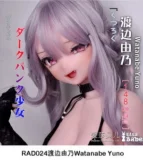 ElsaBabe 148cm ヘッドAHR016 中野花澄Nakano Kasumi アニメ顔 リアルボディの美少女型ラブドール