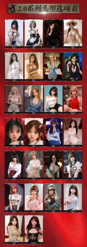 JYDOLL シリコンヘッド 2.0シリーズ 口開閉機能付き 頭のみ ヘッドのみ シリコン製 ご希望のヘッド指定できる ボルトＭ16 145cm-170cmのヘッドに適用