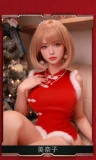 JYDOLL シリコンヘッド 2.0シリーズ 口開閉機能付き 頭のみ ヘッドのみ シリコン製 ご希望のヘッド指定できる ボルトＭ16 145cm-170cmのヘッドに適用