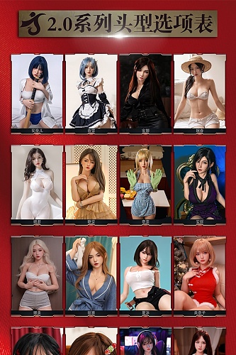 JYDOLL シリコンヘッド 2.0シリーズ 口開閉機能付き 頭のみ ヘッドのみ シリコン製 ご希望のヘッド指定できる ボルトＭ16 145cm-170cmのヘッドに適用