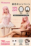 75cmラブドール