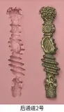 【新品キャンペーン 瞑り版梦珠無料に付き 6月21日から7月15日まで】MMXDOLL 172cm Dカップ ヘッド梦珠（mengzhu）高級シリコン製ラブドール 人妻ダッチワイフ