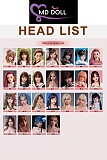 MD DOLL シリコン製等身大ラブドールのヘッド単体 150-170cmのボディに適切 M16ボルト