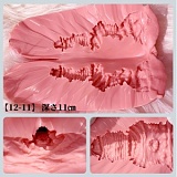 【13号】人造人(RZRDOLL)  究極版 170cm Cカップ #若兮(ruoxi) #13ヘッド 等身大 フルシリコン製ラブドール