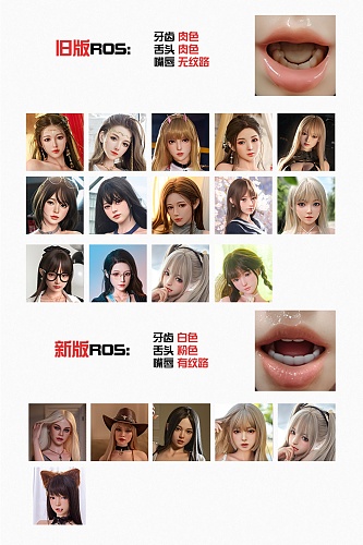 【2月春のセール 二つ目指定のヘッド無料+職人メイク+関節指+ハードハンド+ハードフィット+ゼリー尻無料 2月28日迄】Doll Senior シリコンドール キャンペーン専用ページ ヘッドとボディ自由に組み合わせダッチワイフ 等身大リアルラブドール