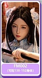 XYDOLL 148cm Cカップ BY001ヘッド Belle 宣伝画像 フルシリコンラブドール 美少女 水着 人気