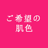 SEDOLL ハイブリッドドール シリコンヘッド+TPEボディ ヘッドとボディ自由に組合可能 等身大リアルラブドール