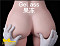 ゼリーお尻付き