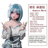 キャラクターラブドール
