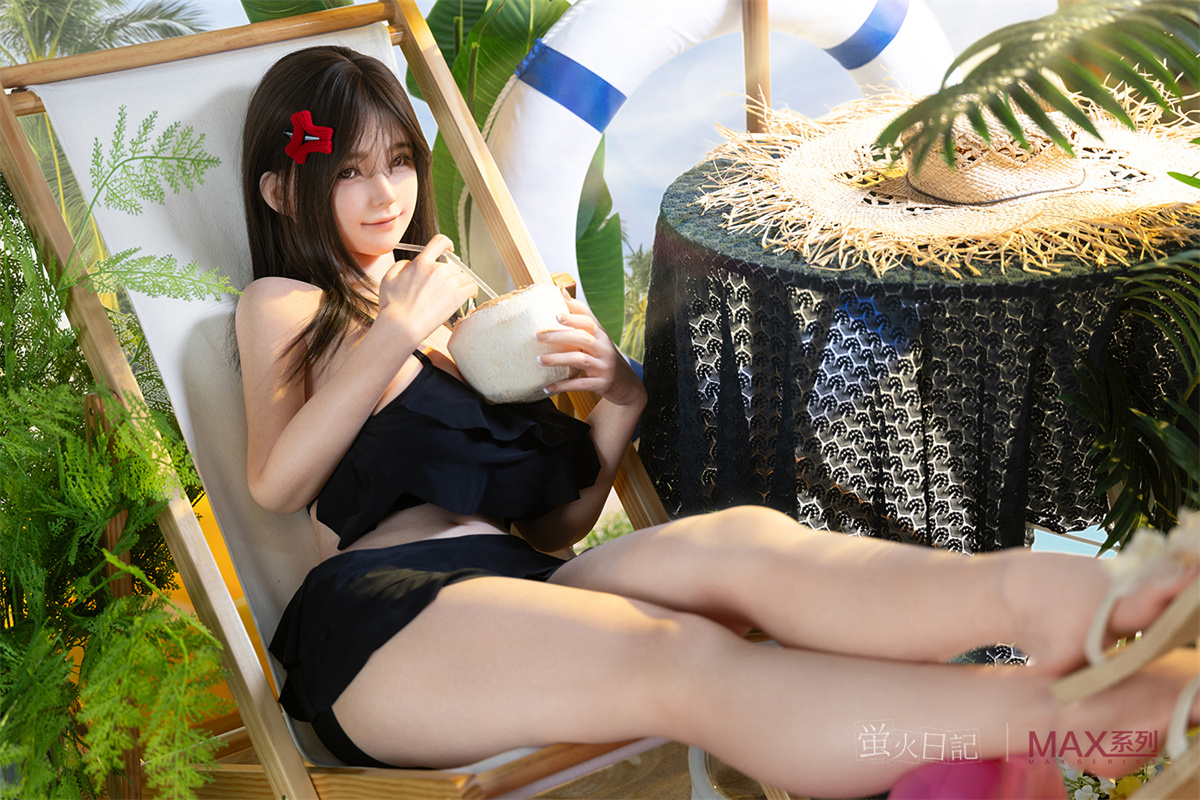 癒し系ラブドール