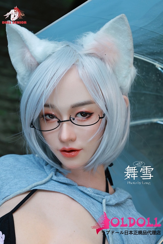 Doll Senior リアル皮膚ボディ165cm Cカップ ヘッド#24 雪舞xuewu 外出撮影制服コスプレリアルラブドール