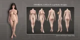 FANREAL シリコン製ボディ単体 自由に組合可能 等身大 ラブドール  リアルドール