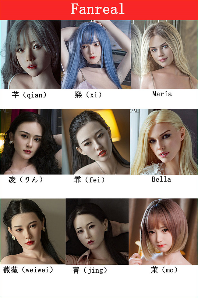 FANREAL シリコン製ヘッド単体 等身大ラブドール リアルドール