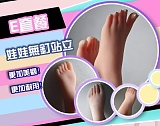 【8月キャンペーン専用リンク 12%オフ 追加十つオプションの二つ無料 ２セット24枚写真返送場合２個ヘッド無料に指定可能】 ElsaBabe アニメドール 157cm/160cm/165cm ヘッドとボディ自由に組合可能 シリコン製 等身大リアルラブドール