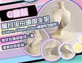 【8月キャンペーン専用リンク 12%オフ 追加十つオプションの二つ無料 ２セット24枚写真返送場合２個ヘッド無料に指定可能】 ElsaBabe アニメドール 157cm/160cm/165cm ヘッドとボディ自由に組合可能 シリコン製 等身大リアルラブドール