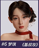 MMXDOLL ヘッド単体 等身大サイズ 145-170cmのボディに適切 シリコン製 m16ボルト採用 ボディ含めてない