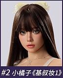 MMXDOLL ヘッド単体 等身大サイズ 145-170cmのボディに適切 シリコン製 m16ボルト採用 ボディ含めてない