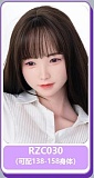 XYDOLL 158cm Dカップ BY007-Barbie ピンク髪のリアル製美少女等身大ラブドール