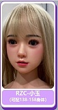 XYDOLL 158cm Dカップ BY007-Barbie ピンク髪のリアル製美少女等身大ラブドール