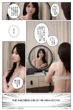 TYPEグラビア 超擬真の肌テクスチャ TOPSINO 162cm Gカップ+T1D米悠ヘッド 宣材写真アートワークメイク フルシリコン製恋人のような癒し姉妹ラブドール