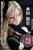 ElsaBabe アニメドール 148cm ヘッドAHR019 水田新奈Mizuta Nina 高貴な女王様ような等身大ろり系リアルドール
