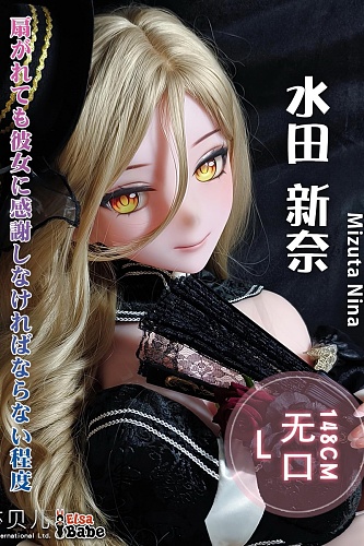 ElsaBabe アニメドール 148cm ヘッドAHR019 水田新奈Mizuta Nina 高貴な女王様ような等身大ろり系リアルドール