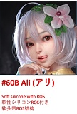 My Loli Waifu 126cm AAカップ ＃13柚希Yuki TPEドール JK衣装学園風ロり系ラブドール 可愛い人形 お客様撮影写真
