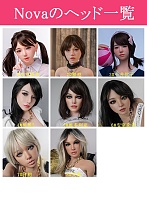 Art-doll （Novaシリーズ）最新作148cm Dカップ ヘッド自由に選択 nova素材+シリコンヘッド ros口開閉機能あり オーラルあり セクシー等身大リアルドール