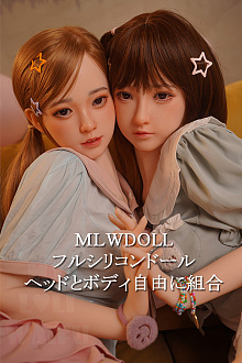 My Loli Waifu フルシリコン製 ヘッドとボディ自由に組合 等身大リアルラブドール ロリータ風ダッチワイフ