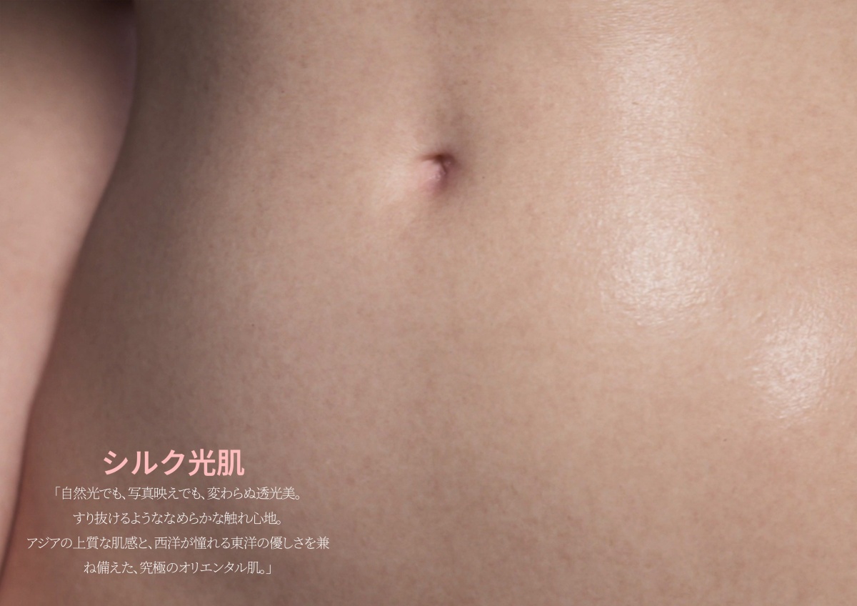 大人のおもちゃ