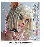 ElsaBabe アニメドール 160cm ヘッドHC025 Suzuki Aoi シリコン製 等身大リアルラブドール