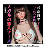 ElsaBabe アニメドール 160cm ヘッドHC025 Suzuki Aoi シリコン製 等身大リアルラブドール