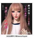 ElsaBabe アニメドール 160cm ヘッドHC025 Suzuki Aoi シリコン製 等身大リアルラブドール