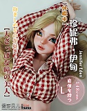 等身大アニメラブドール