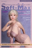 等身大ラブドール

美少女リアルドール