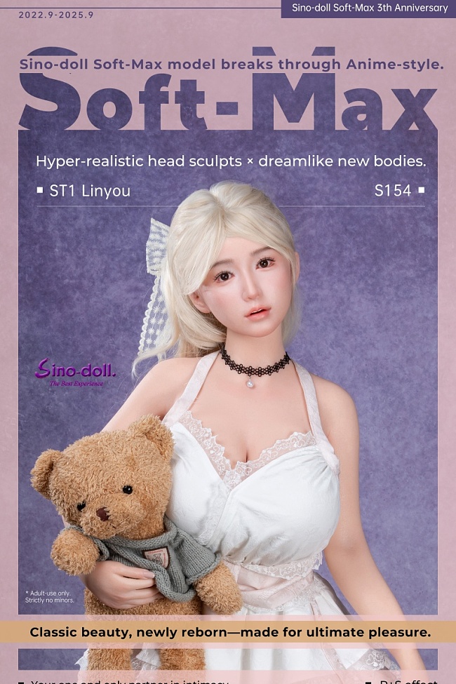 最新作戦闘機 Sino doll 実践向け Soft-max 154cm Jカップ ボディ＋ ST1ヘッド 高品質清楚系金髪美少女ラブドール