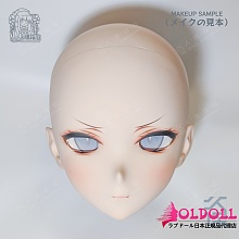 人偶箱庭（DOLL HAKONIWA ） SOR05 樹脂/レジンヘッド単体（ボディなし）アニメドール ご希望のキャラクターをカスタマイズ可能  等身大ラブドール