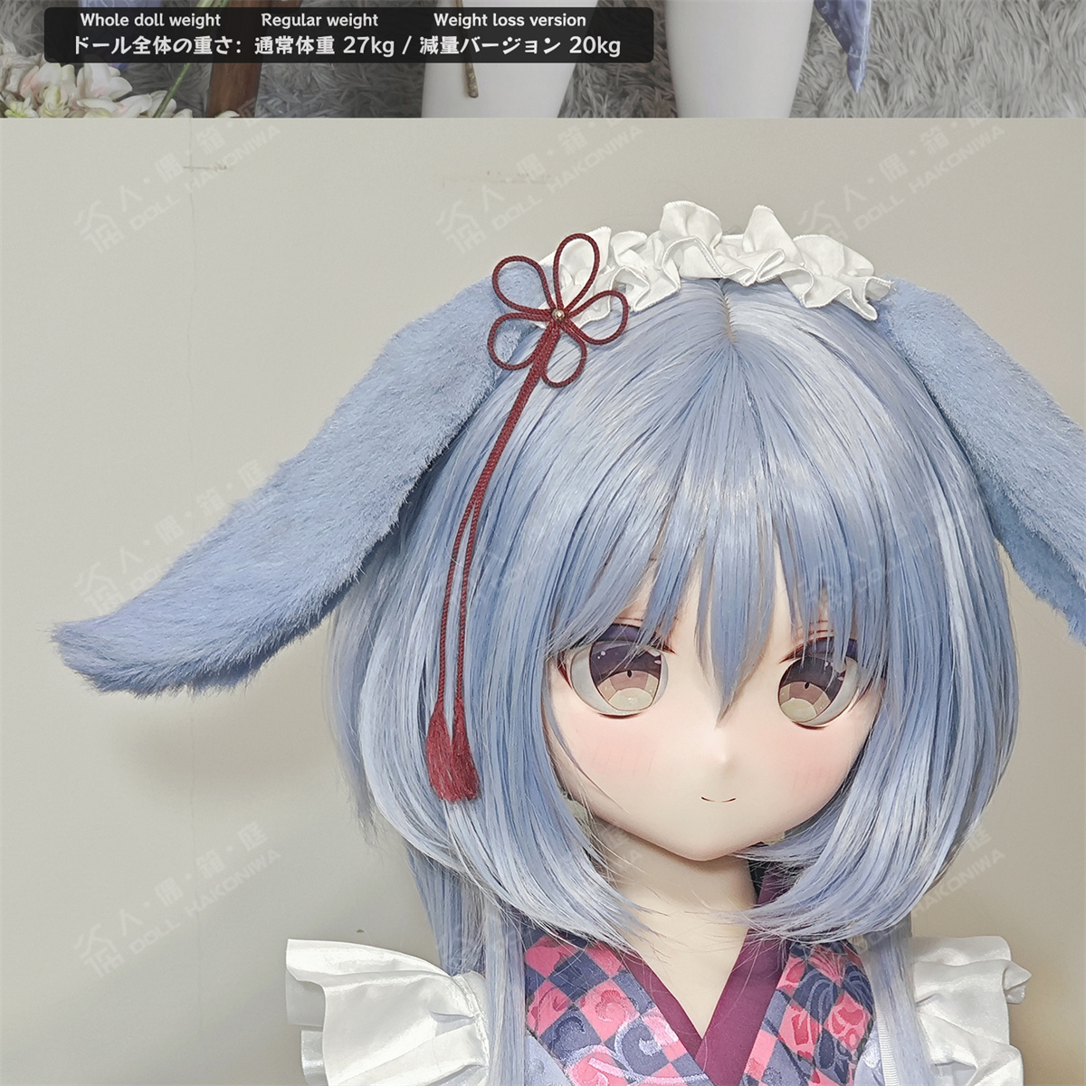 アダルト人形