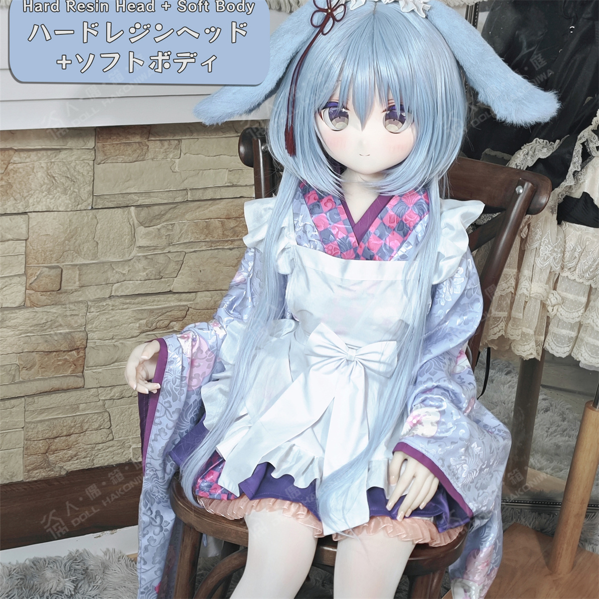 セックス人形
