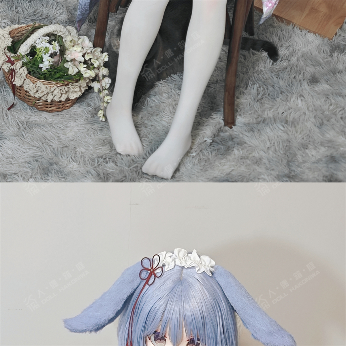 ダッチワイフ